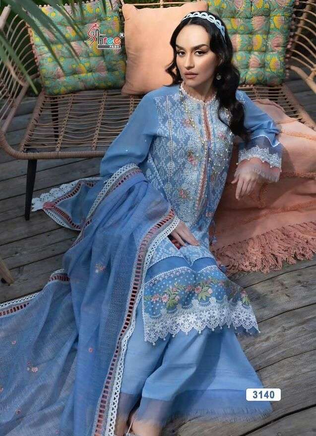 Shree Adan Libaas Embroidered Collection Pakistani Salwar Suits Wholesale catalog