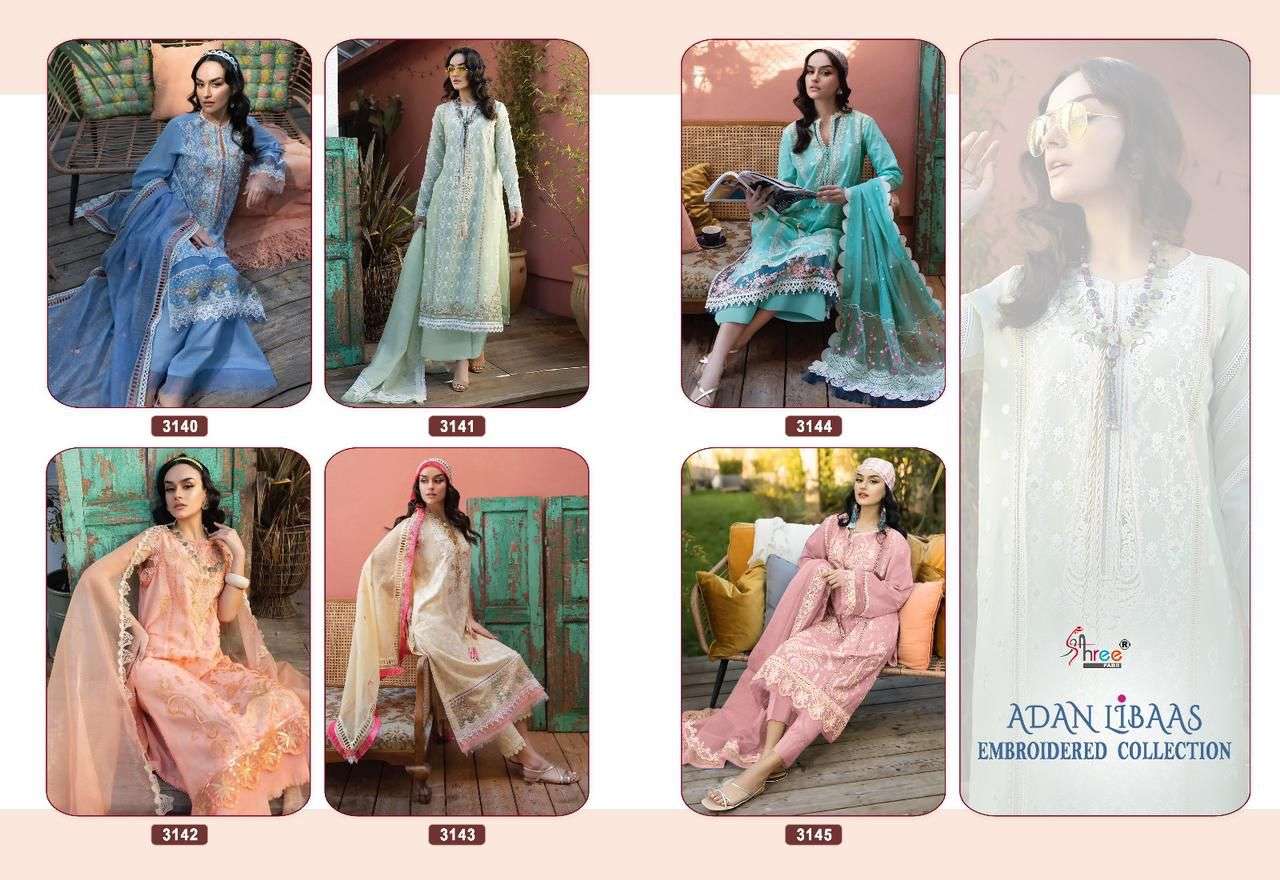 Shree Adan Libaas Embroidered Collection Pakistani Salwar Suits Wholesale catalog
