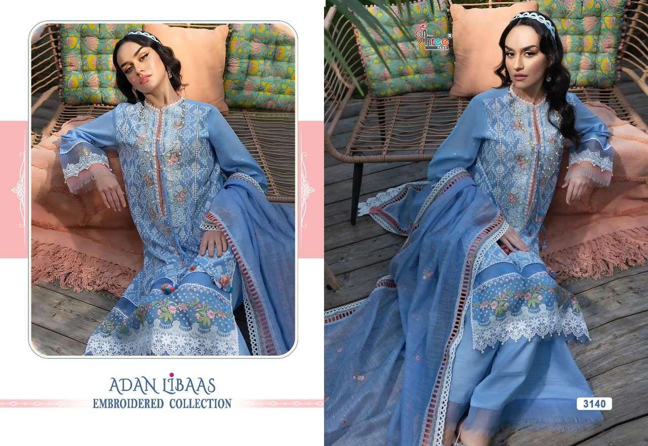 Shree Adan Libaas Embroidered Collection Pakistani Salwar Suits Wholesale catalog