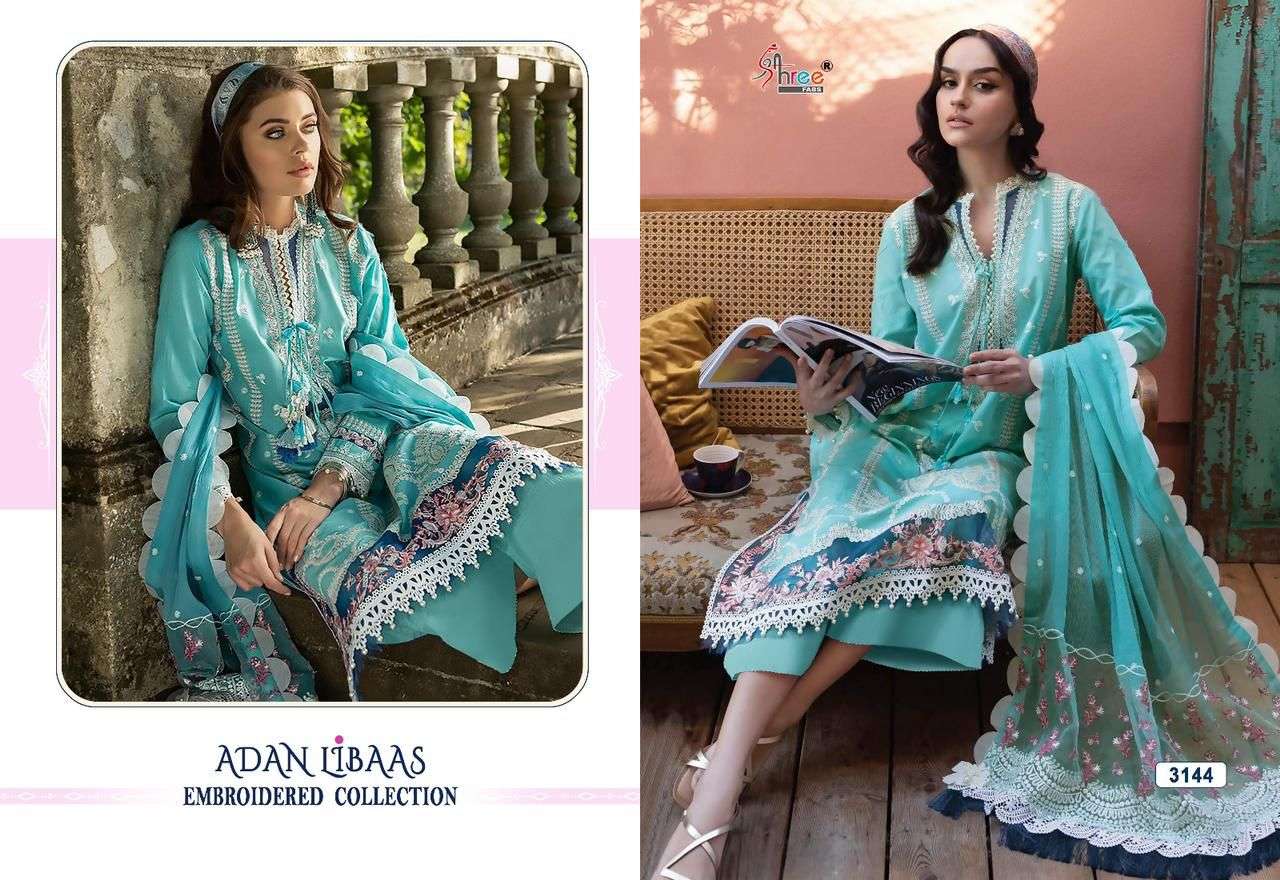 Shree Adan Libaas Embroidered Collection Pakistani Salwar Suits Wholesale catalog