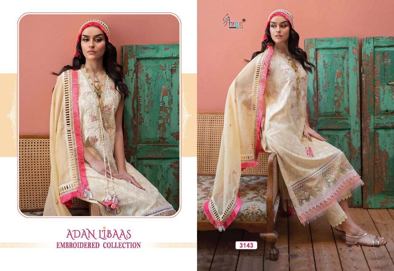 Shree Adan Libaas Embroidered Collection Pakistani Salwar Suits Wholesale catalog