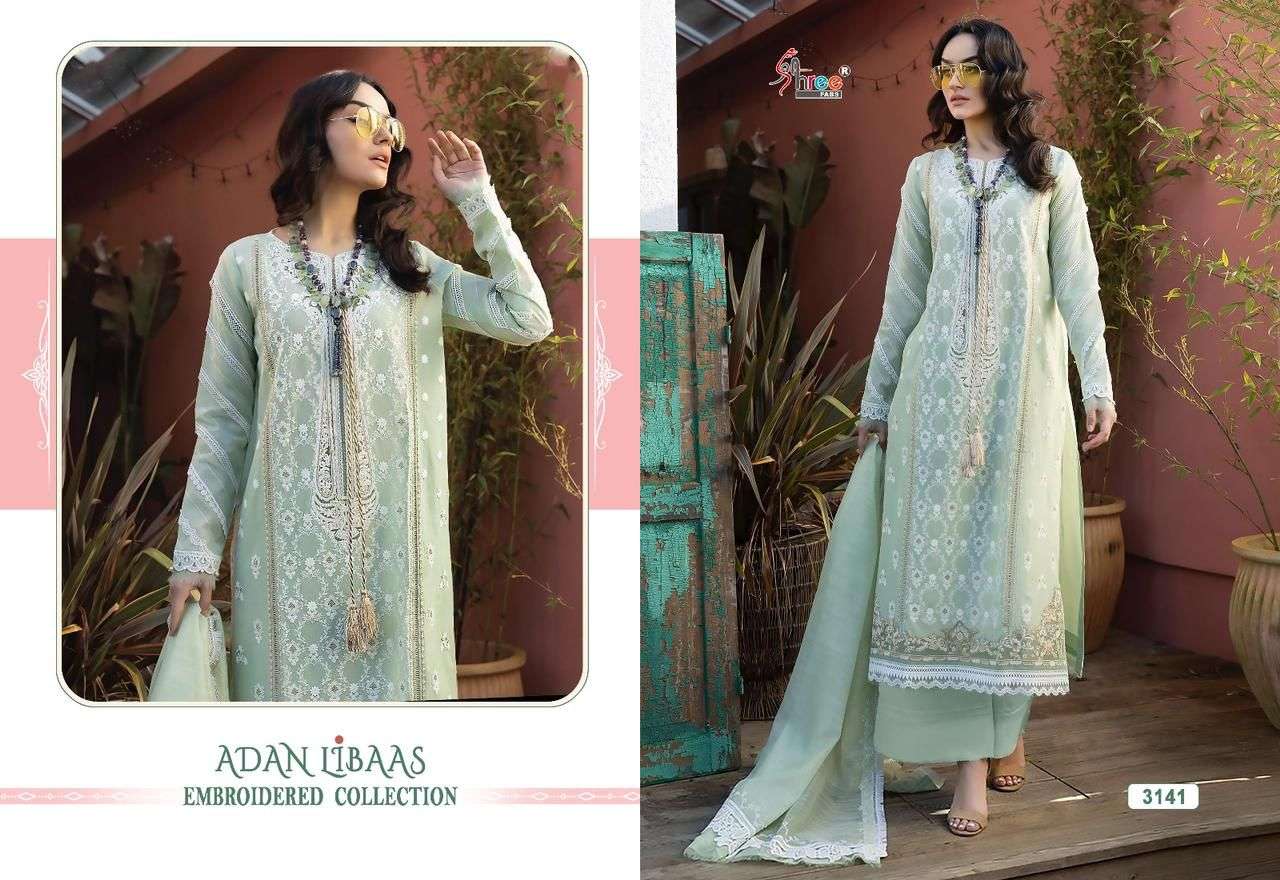 Shree Adan Libaas Embroidered Collection Pakistani Salwar Suits Wholesale catalog