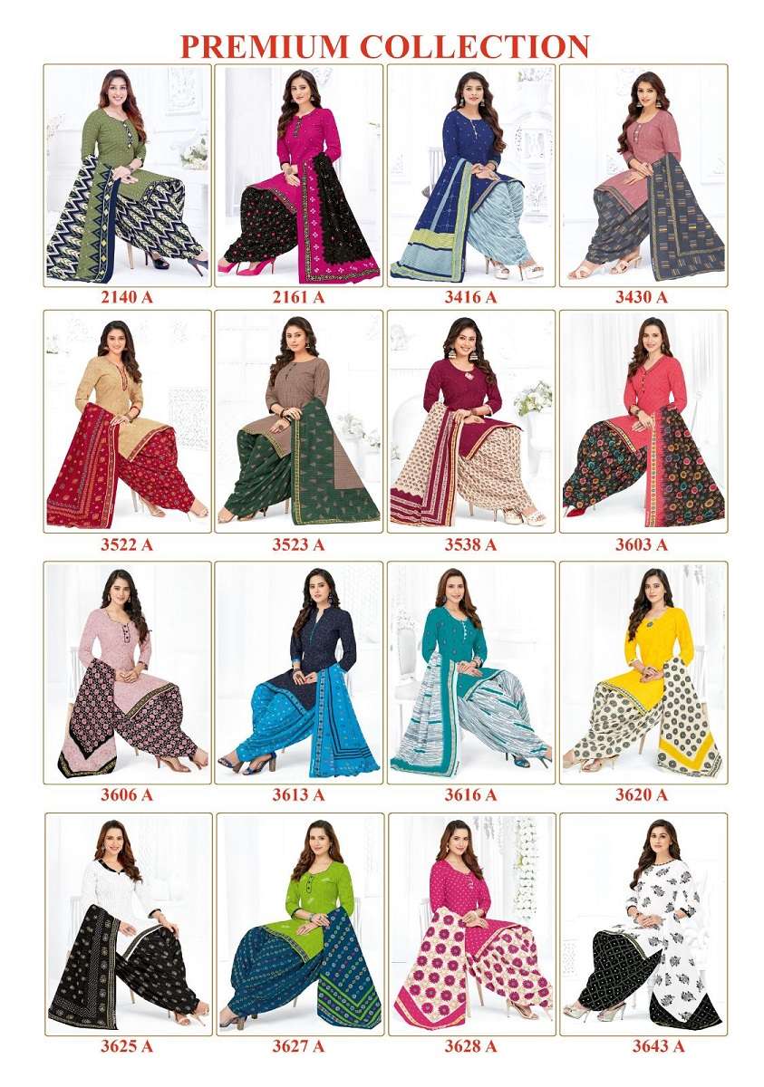 Shree Ganesh Hanshika Vol-19 - Dress Material  -  Wholesale Catalog