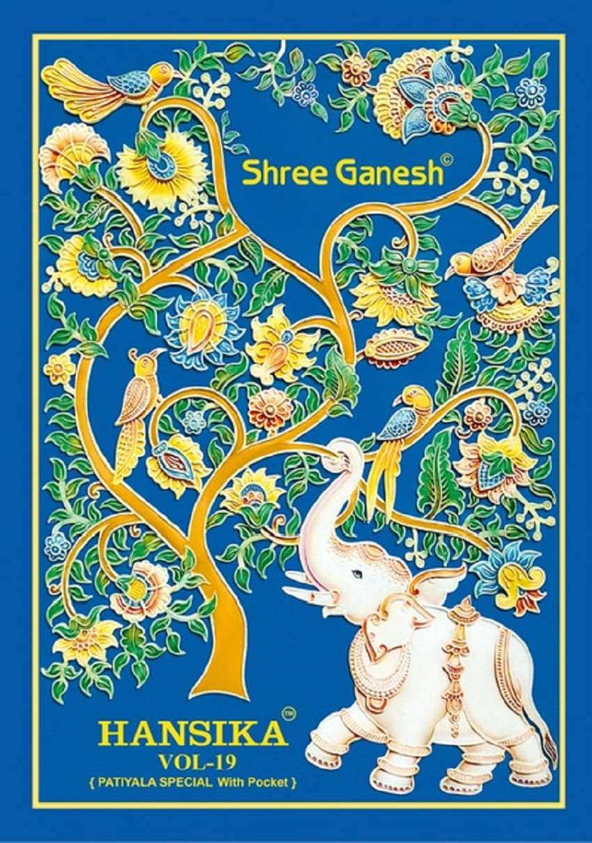 Shree Ganesh Hanshika Vol-19 – Readymade - Wholesale Catalog