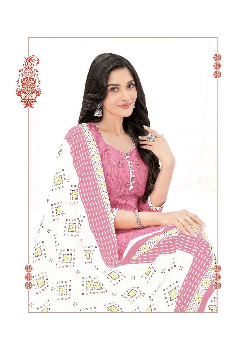 Shree Ganesh Hanshika Vol-19 – Readymade - Wholesale Catalog