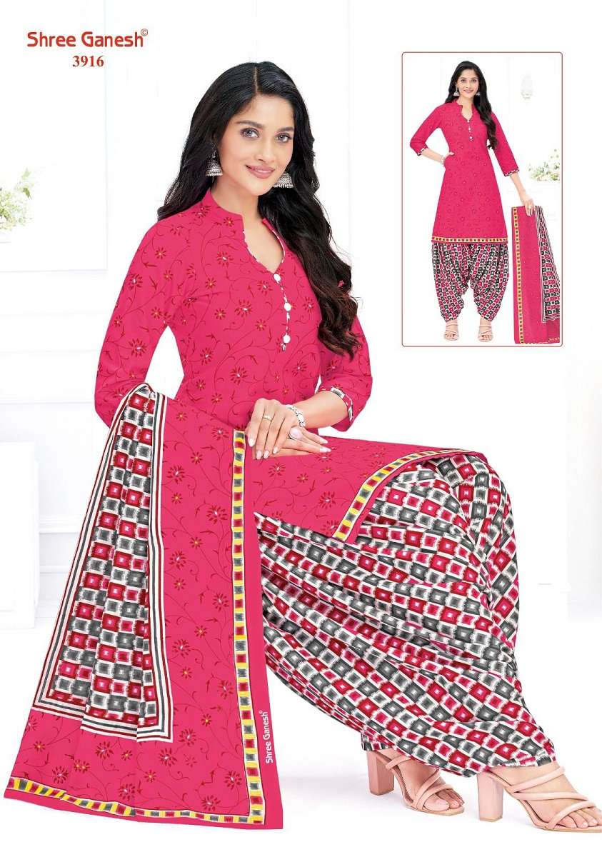 Shree Ganesh Hanshika Vol-19 – Readymade - Wholesale Catalog