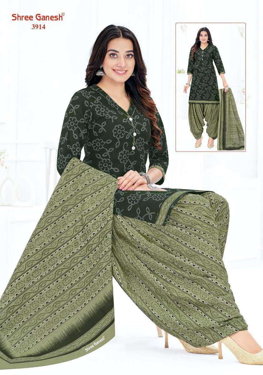 Shree Ganesh Hanshika Vol-19 – Readymade - Wholesale Catalog