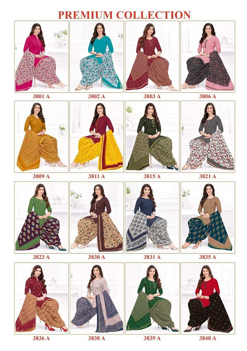 Shree Ganesh Hanshika Vol-19 – Readymade - Wholesale Catalog