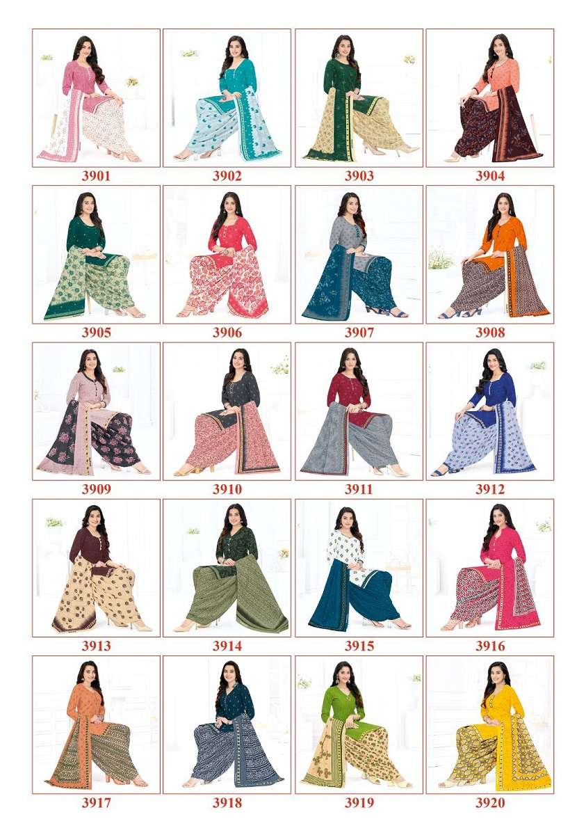 Shree Ganesh Hanshika Vol-19 – Readymade - Wholesale Catalog