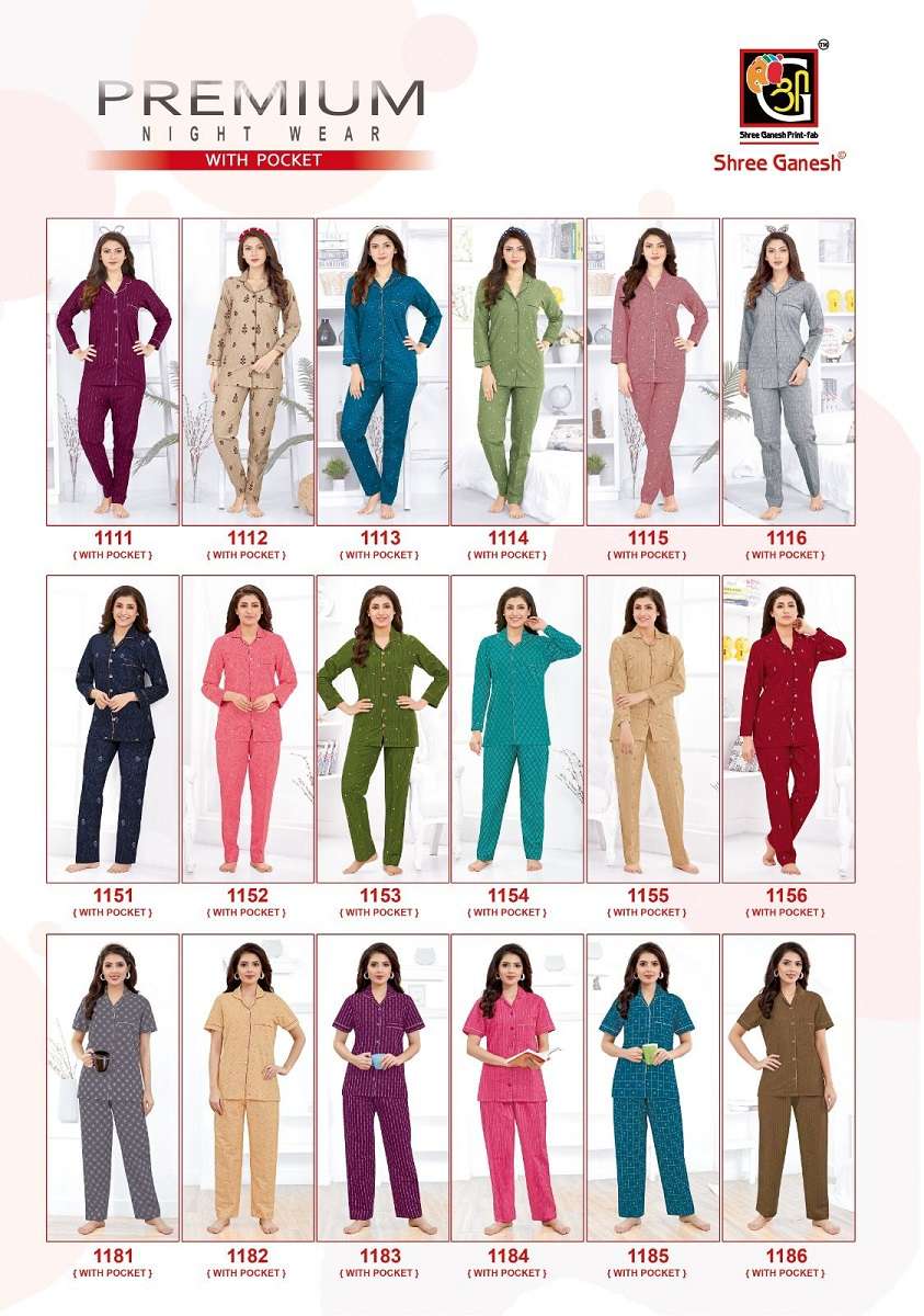 Shree Ganesh Hanshika Vol-19 – Readymade - Wholesale Catalog
