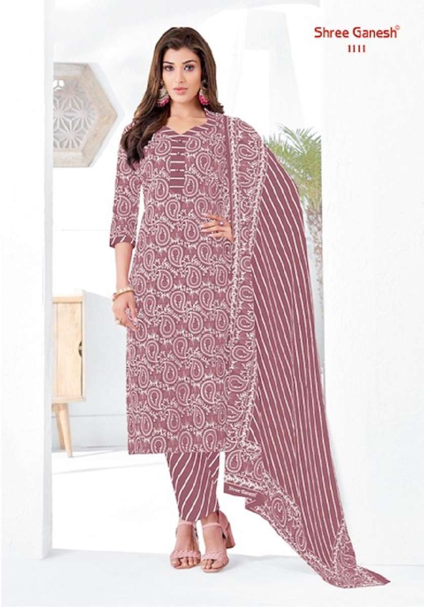 Shree Ganesh Vaani Vol-1 - Dress Material  - Wholesale Catalog