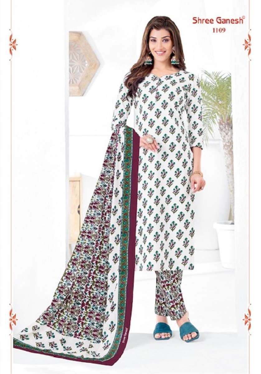 Shree Ganesh Vaani Vol-1 - Dress Material  - Wholesale Catalog