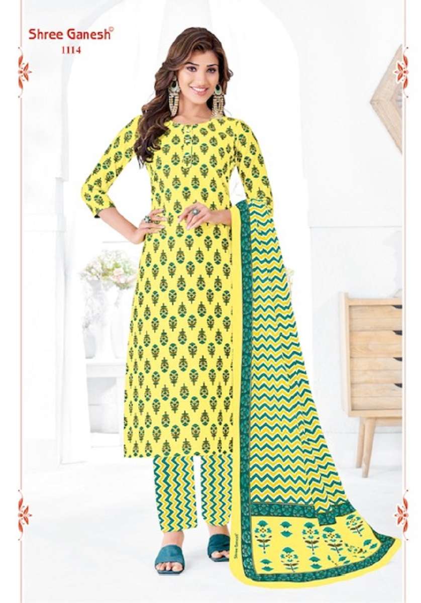 Shree Ganesh Vaani Vol-1 - Dress Material  - Wholesale Catalog