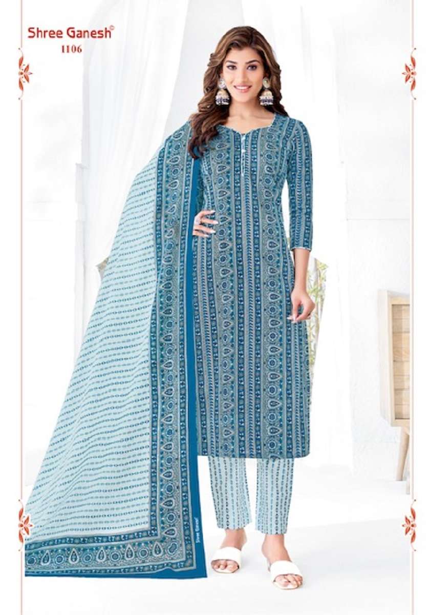 Shree Ganesh Vaani Vol-1 - Dress Material  - Wholesale Catalog