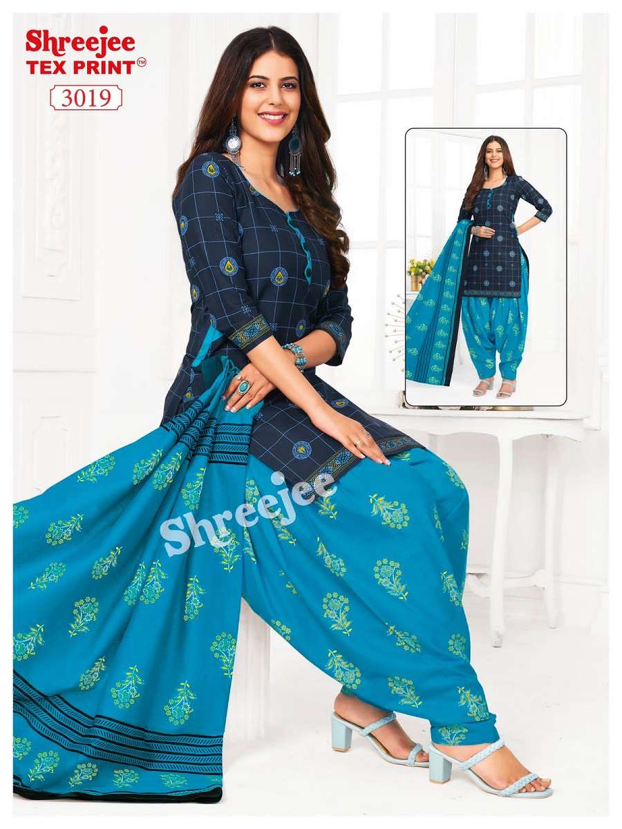 Shreejee Shagun Patiyala Vol-30 - Dress Material  - Wholesale Catalog