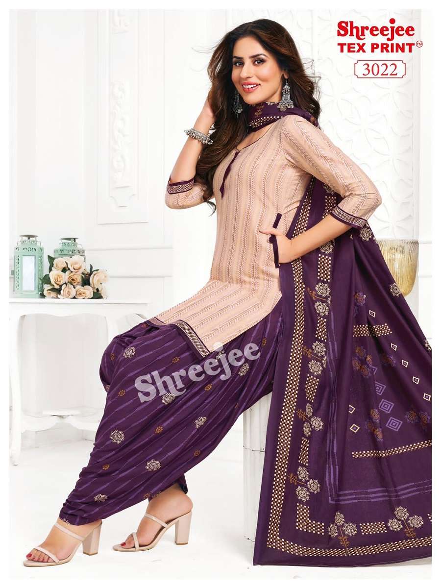 Shreejee Shagun Patiyala Vol-30 - Dress Material  - Wholesale Catalog