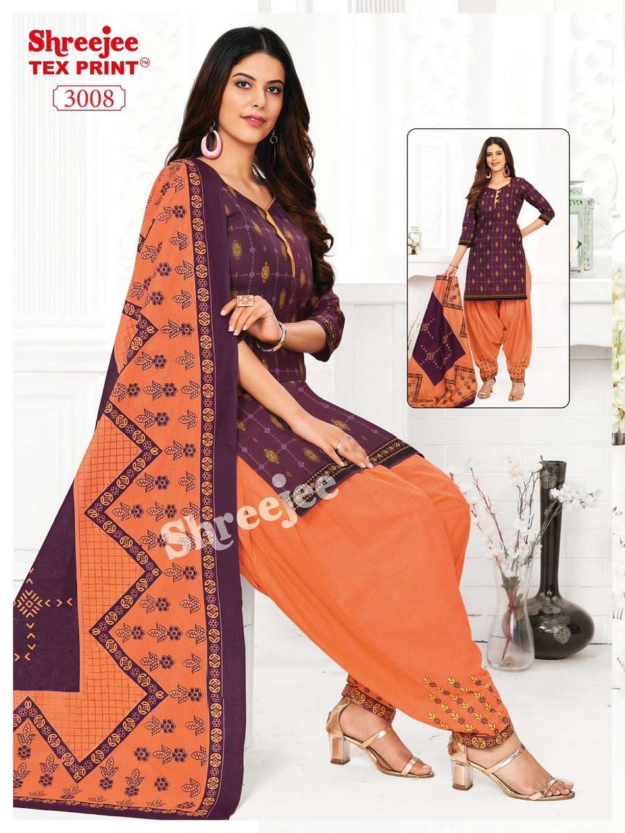 Shreejee Shagun Patiyala Vol-30 - Dress Material  - Wholesale Catalog