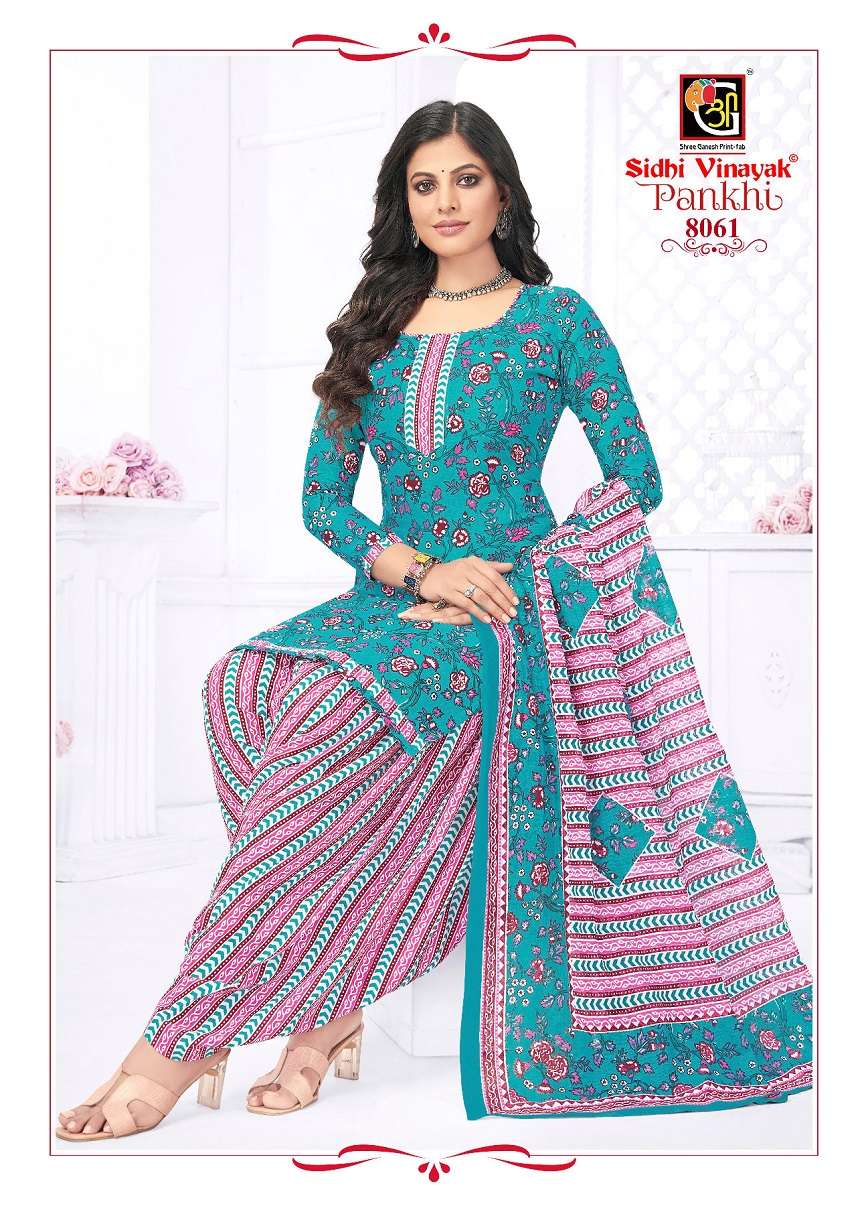 Sidhi Vinayak Pankhi Vol-8 - Dress Material  - Wholesale Catalog