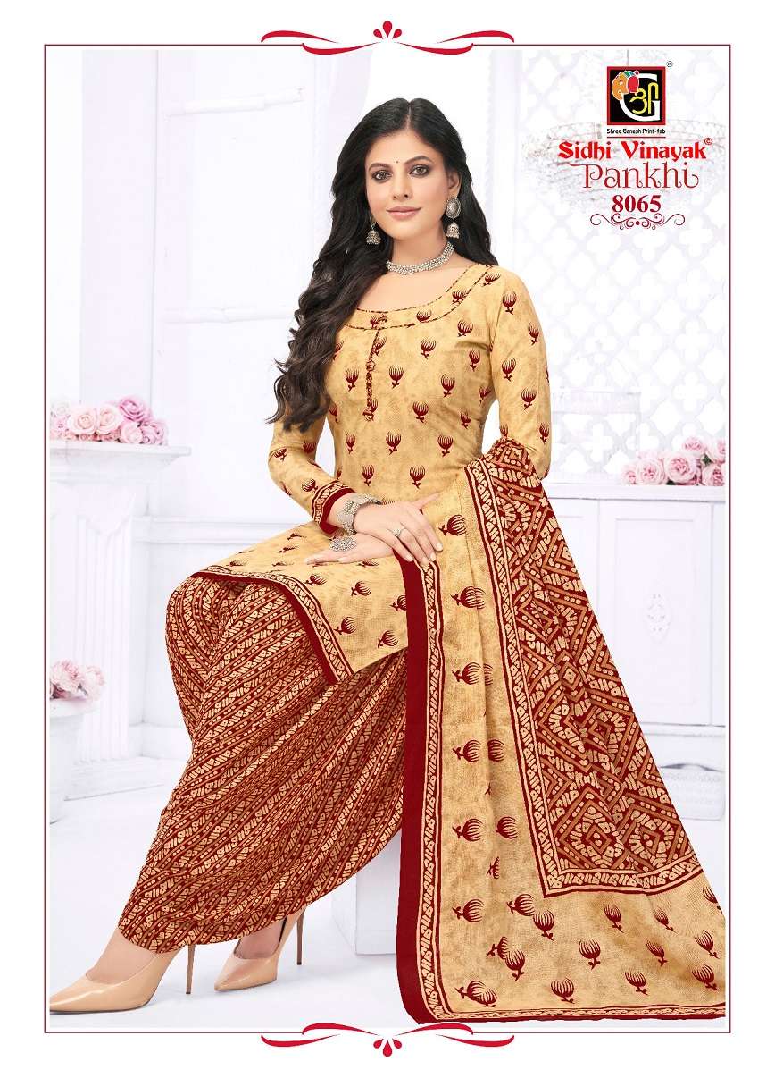 Sidhi Vinayak Pankhi Vol-8 - Dress Material  - Wholesale Catalog