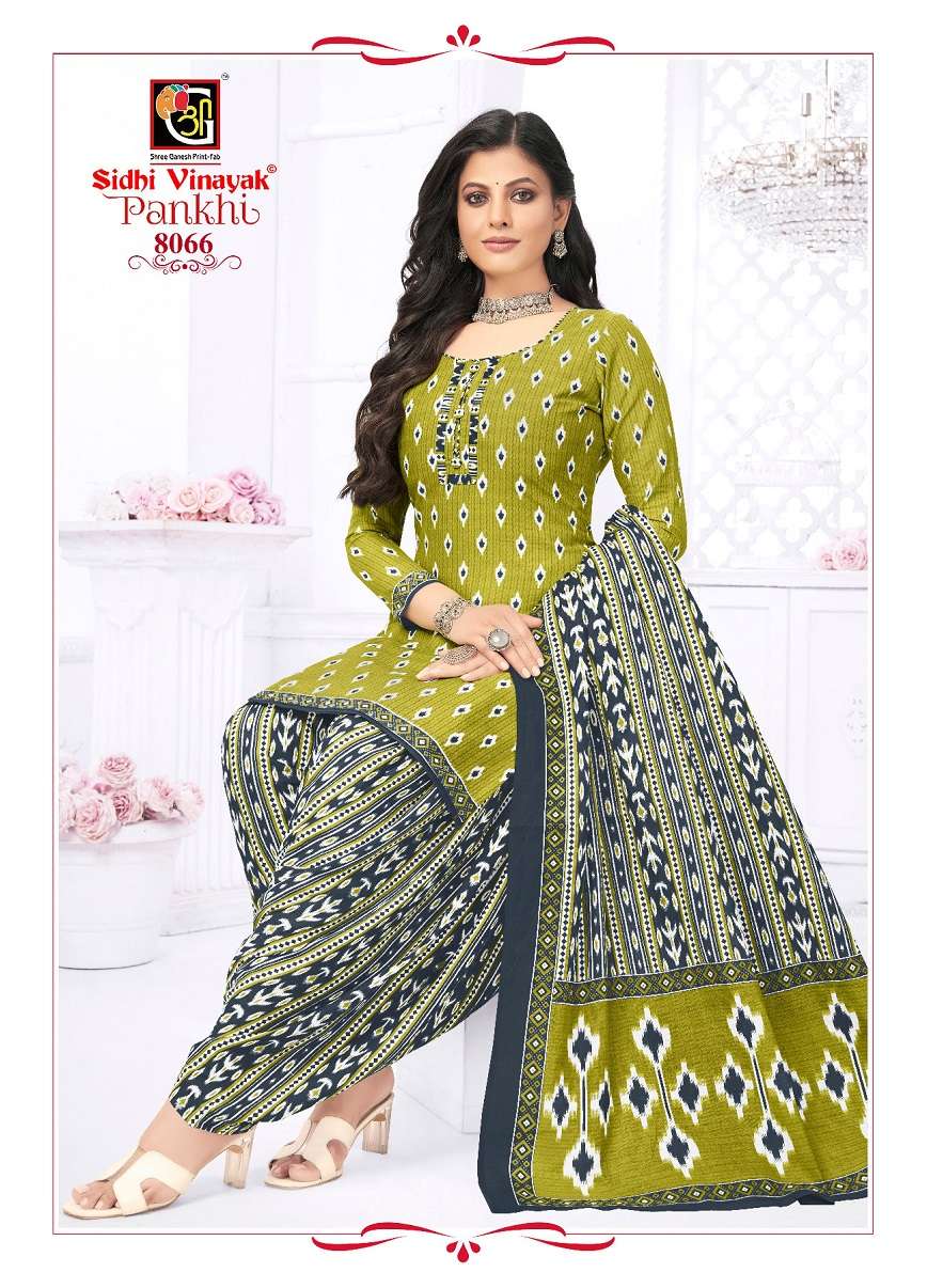 Sidhi Vinayak Pankhi Vol-8 - Dress Material  - Wholesale Catalog