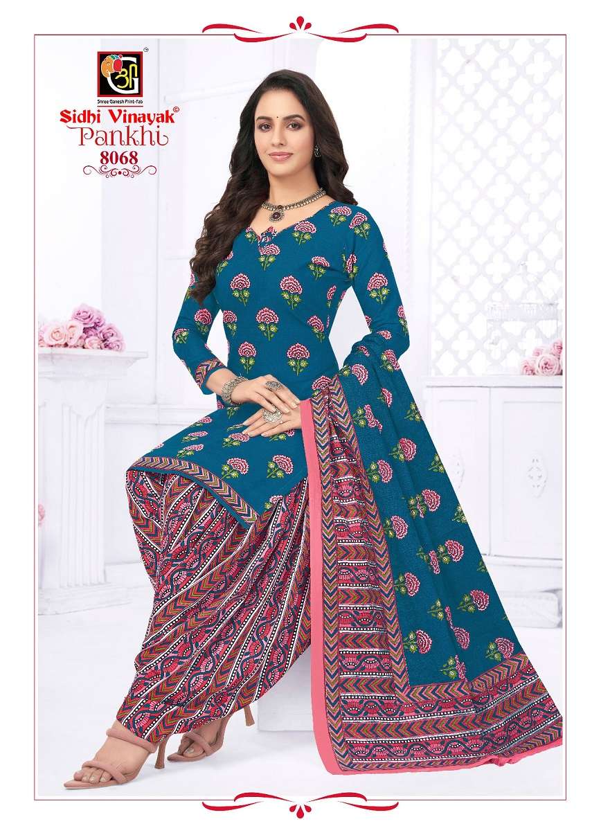 Sidhi Vinayak Pankhi Vol-8 - Dress Material  - Wholesale Catalog