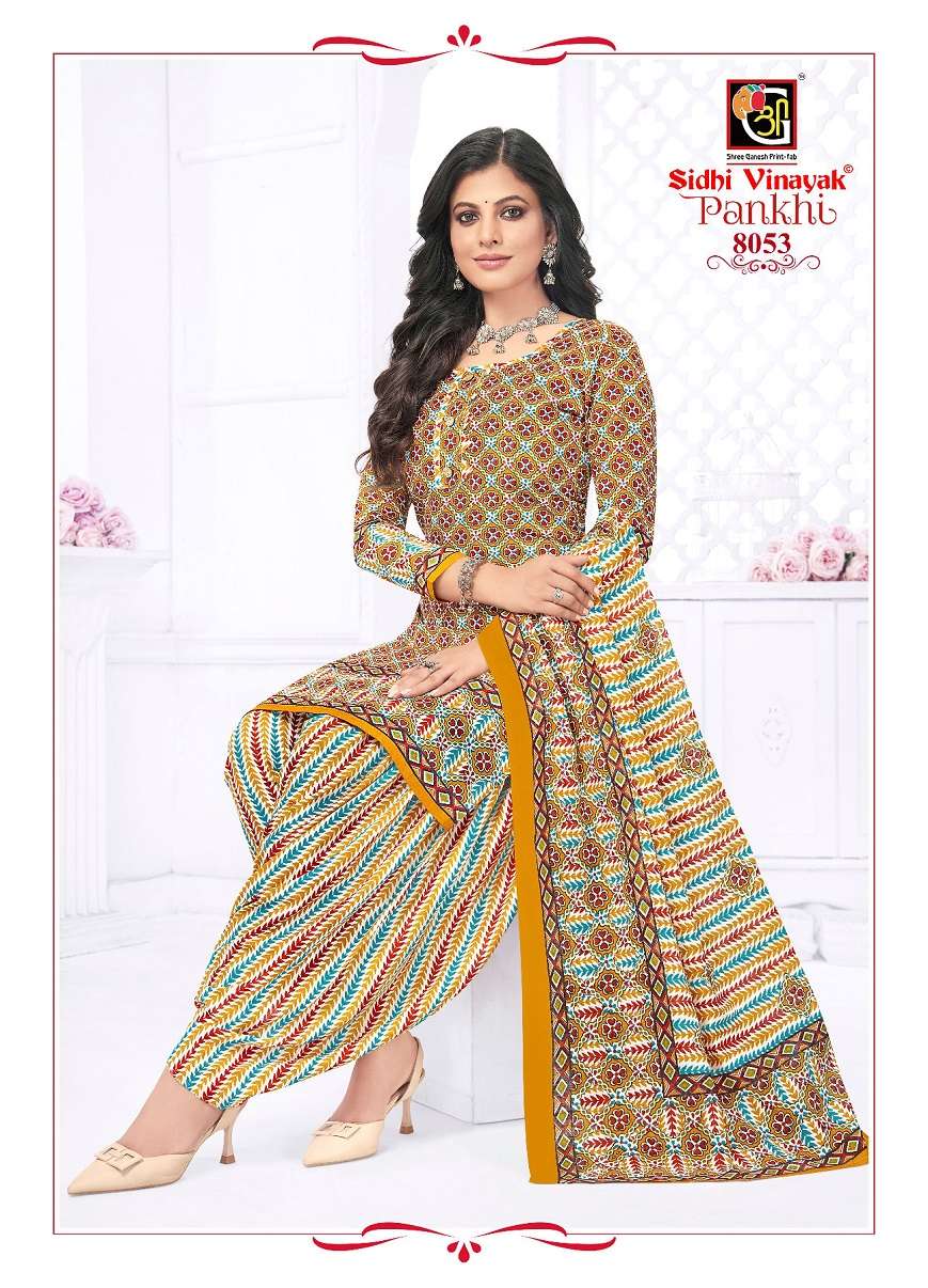 Sidhi Vinayak Pankhi Vol-8 - Dress Material  - Wholesale Catalog