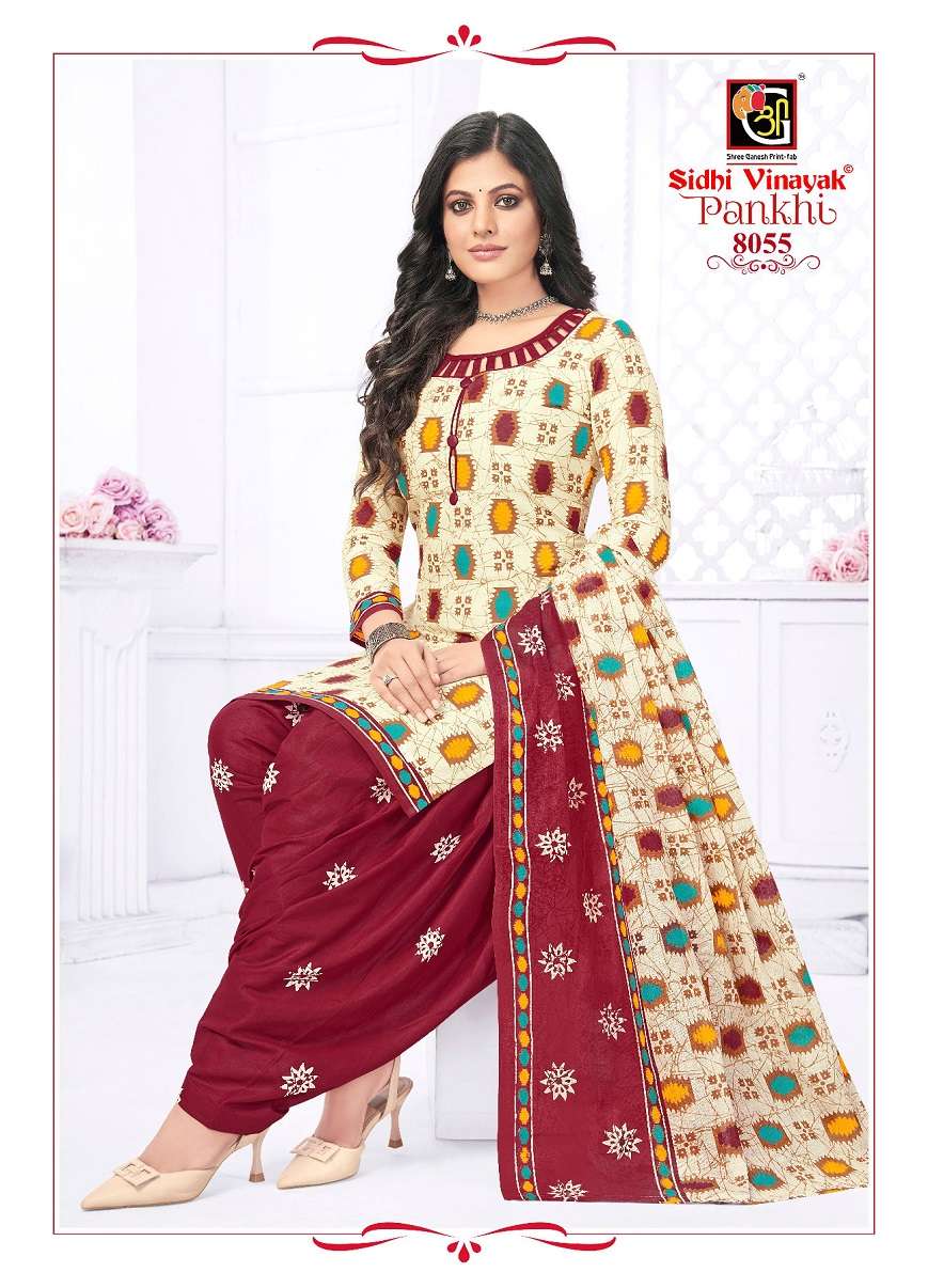 Sidhi Vinayak Pankhi Vol-8 - Dress Material  - Wholesale Catalog