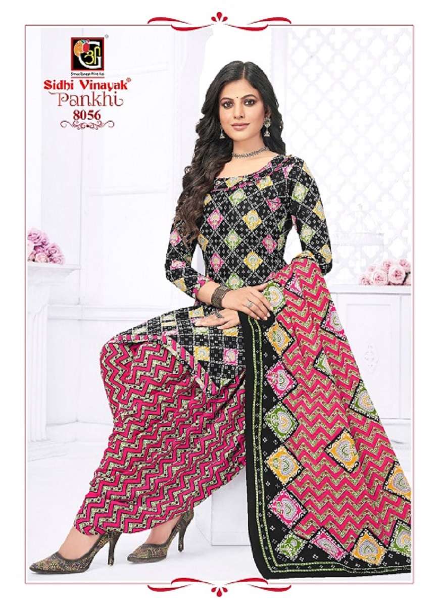 Sidhi Vinayak Pankhi Vol-8 - Dress Material  - Wholesale Catalog
