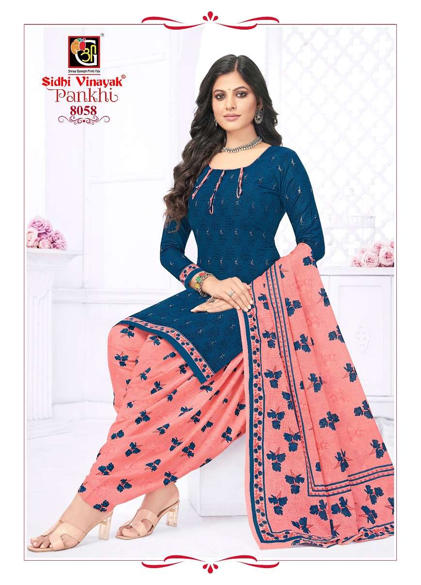 Sidhi Vinayak Pankhi Vol-8 - Dress Material  - Wholesale Catalog