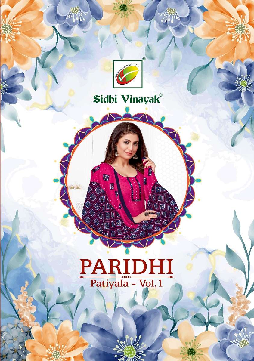 Sidhi Vinayak Paridhi Patiyala Vol-1 - Dress Material  - Wholesale Catalog