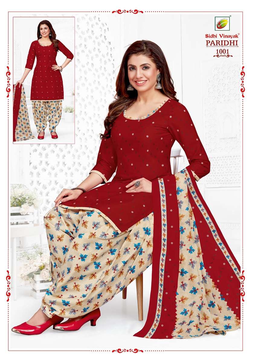 Sidhi Vinayak Paridhi Patiyala Vol-1 - Dress Material  - Wholesale Catalog