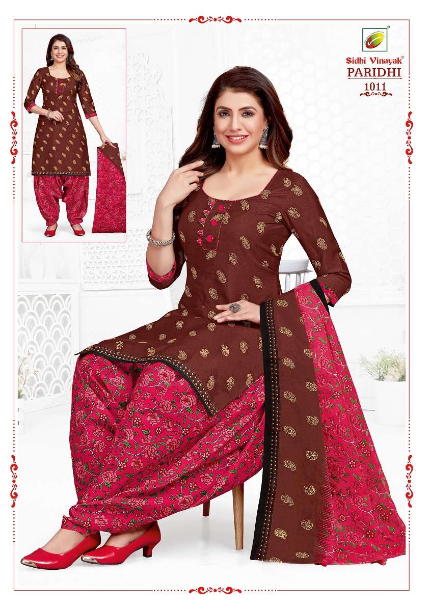 Sidhi Vinayak Paridhi Patiyala Vol-1 - Dress Material  - Wholesale Catalog