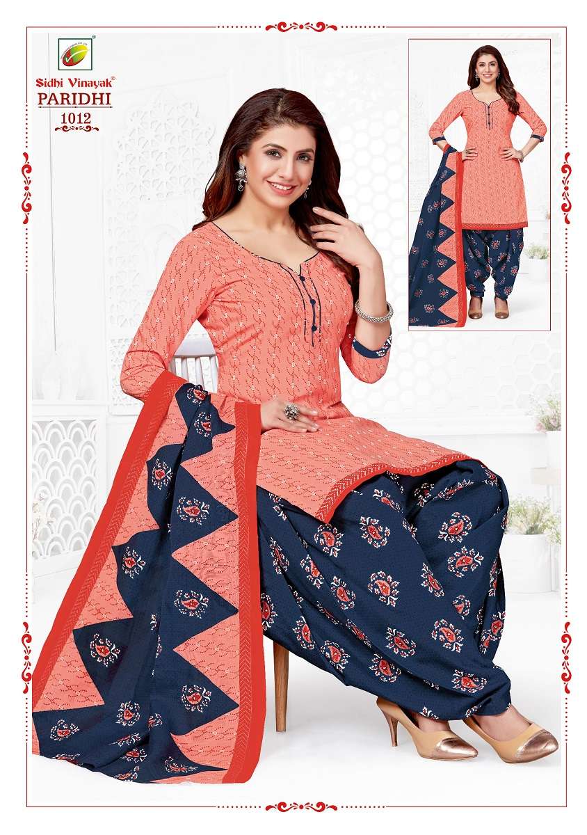 Sidhi Vinayak Paridhi Patiyala Vol-1 - Dress Material  - Wholesale Catalog