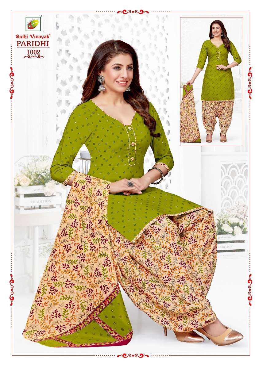 Sidhi Vinayak Paridhi Patiyala Vol-1 - Dress Material  - Wholesale Catalog