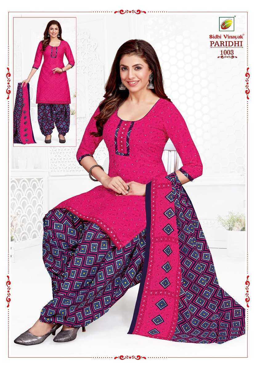 Sidhi Vinayak Paridhi Patiyala Vol-1 - Dress Material  - Wholesale Catalog
