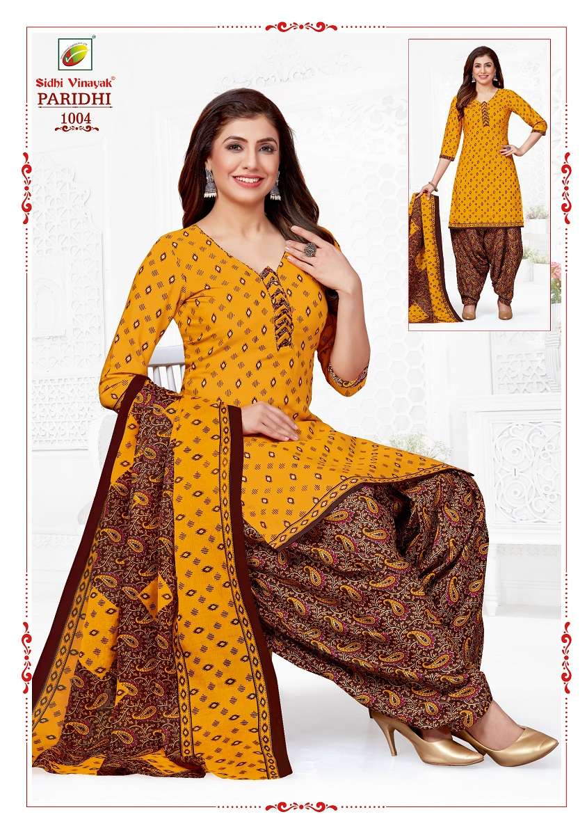 Sidhi Vinayak Paridhi Patiyala Vol-1 - Dress Material  - Wholesale Catalog