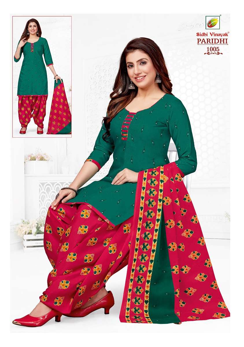 Sidhi Vinayak Paridhi Patiyala Vol-1 - Dress Material  - Wholesale Catalog