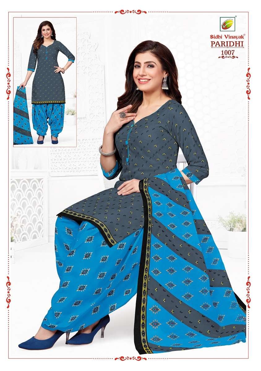 Sidhi Vinayak Paridhi Patiyala Vol-1 - Dress Material  - Wholesale Catalog