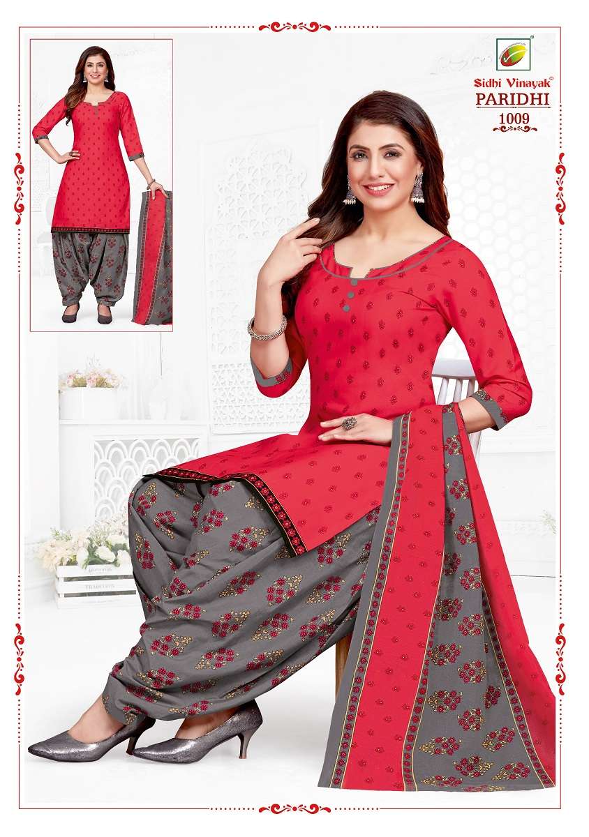 Sidhi Vinayak Paridhi Patiyala Vol-1 - Dress Material  - Wholesale Catalog