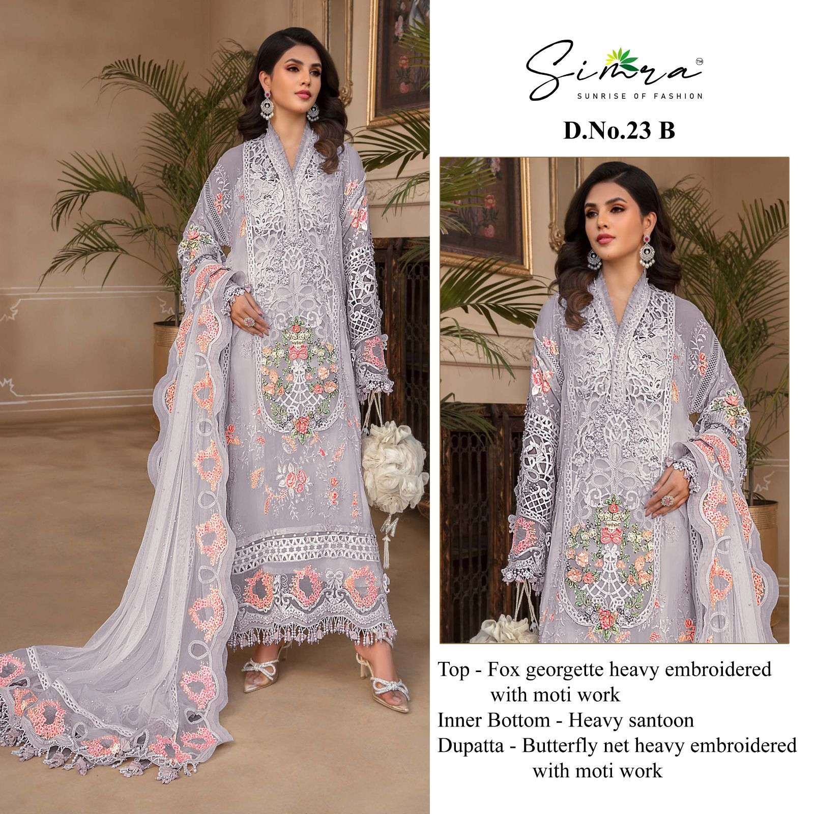 SIMRA 23 A TO D FOX GEORGETTE HEAVY EMBROIDERED Salwar Kameez Wholesale catalog