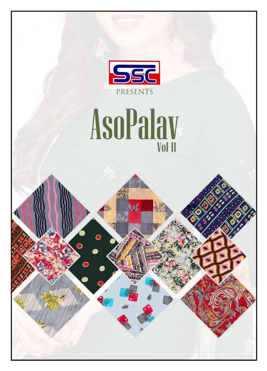 SSC Asopalav Vol-11 – Dress Material - Wholesale Catalog