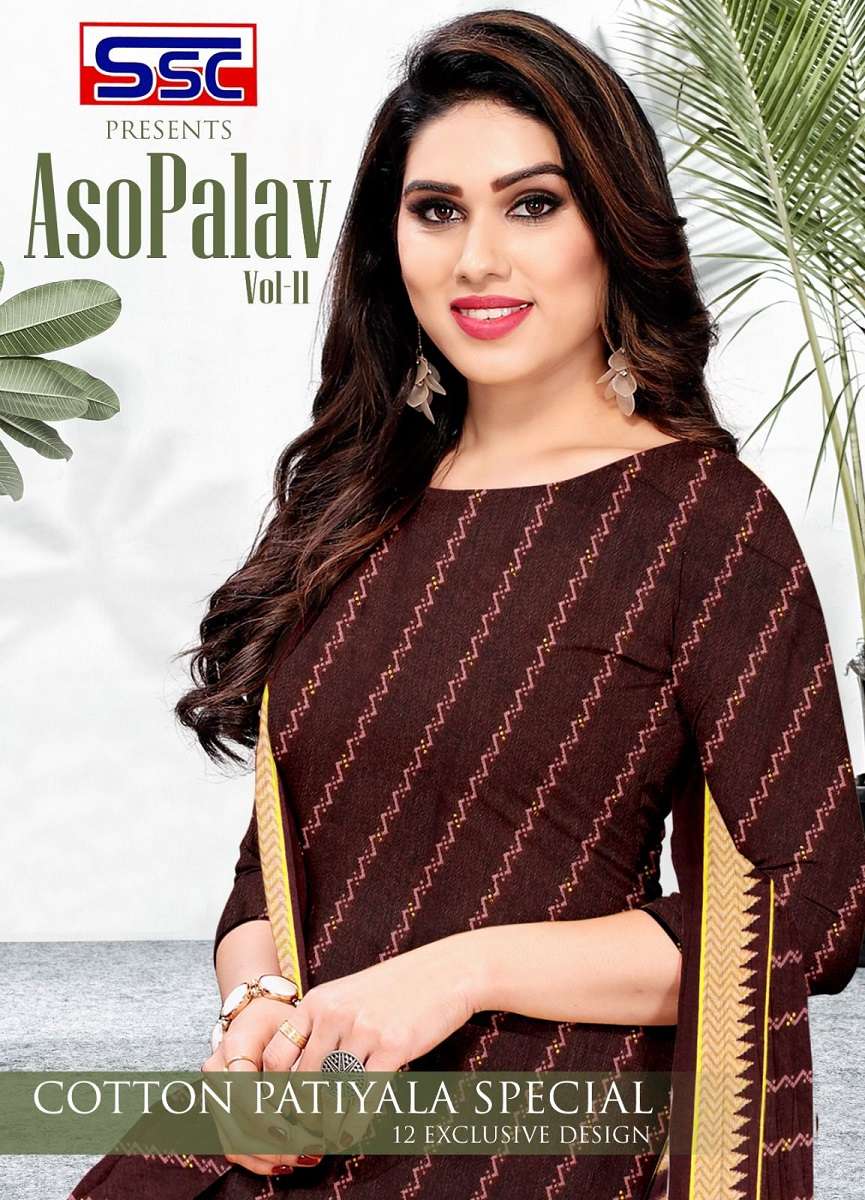 SSC Asopalav Vol-11 – Dress Material - Wholesale Catalog