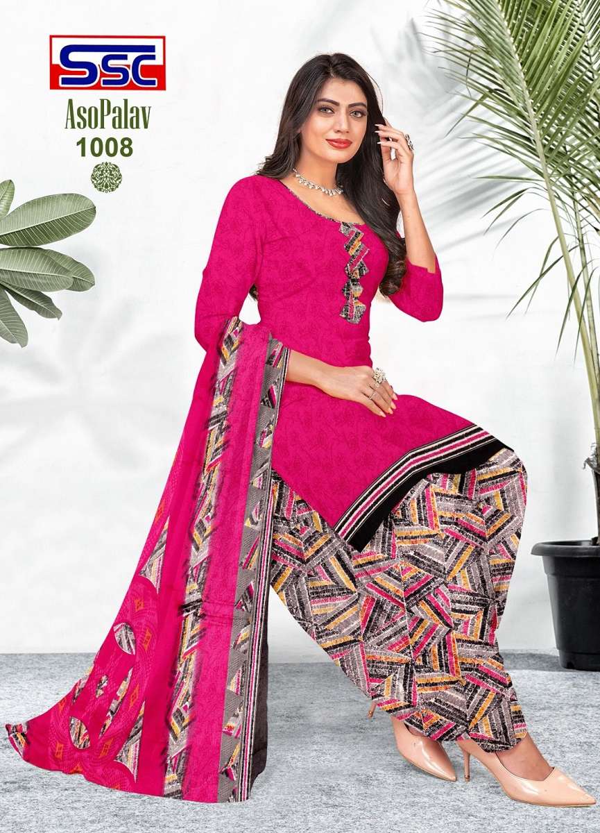 SSC Asopalav Vol-11 – Dress Material - Wholesale Catalog