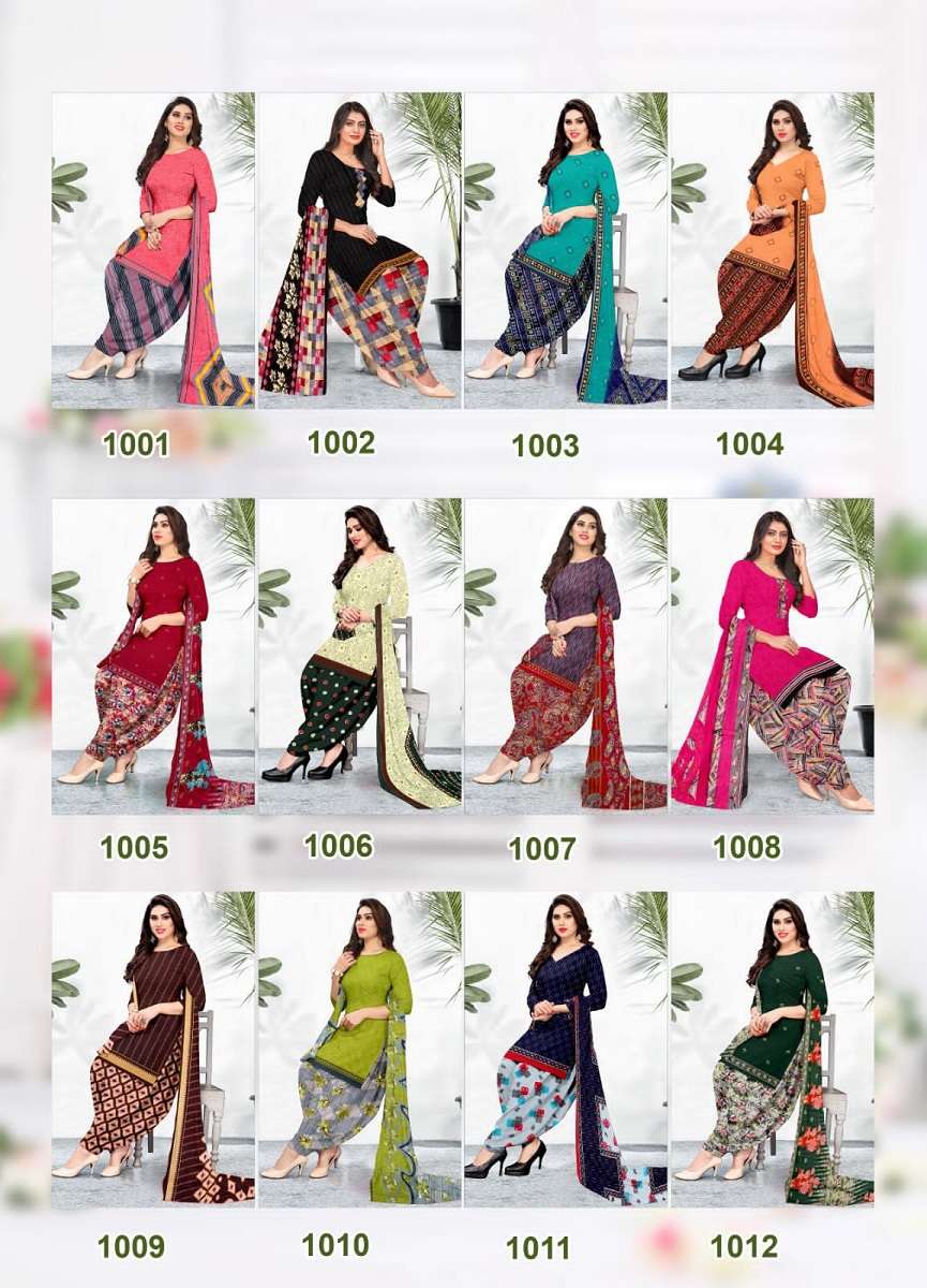 SSC Asopalav Vol-11 – Dress Material - Wholesale Catalog