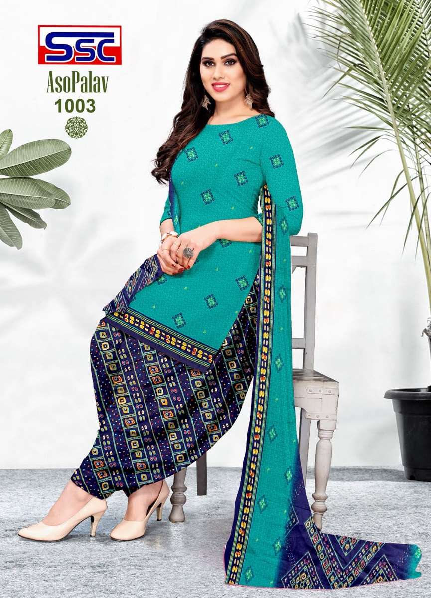 SSC Asopalav Vol-11 – Dress Material - Wholesale Catalog