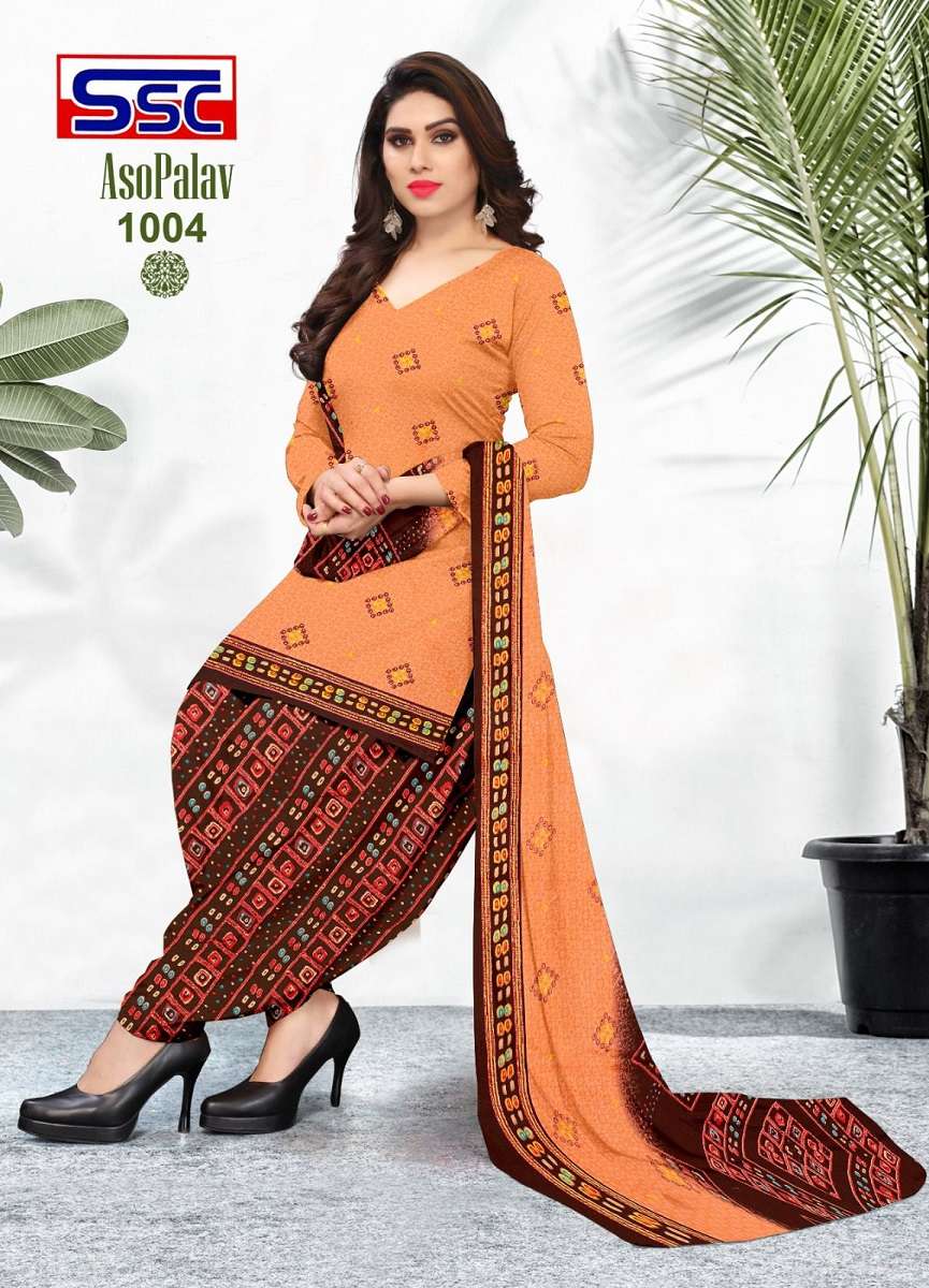 SSC Asopalav Vol-11 – Dress Material - Wholesale Catalog