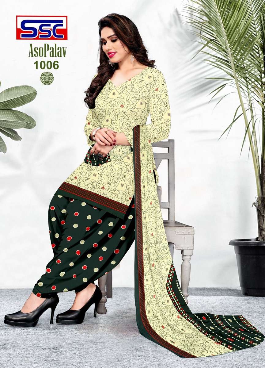 SSC Asopalav Vol-11 – Dress Material - Wholesale Catalog