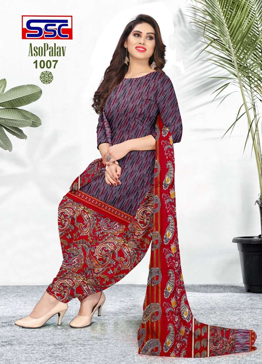 SSC Asopalav Vol-11 – Dress Material - Wholesale Catalog
