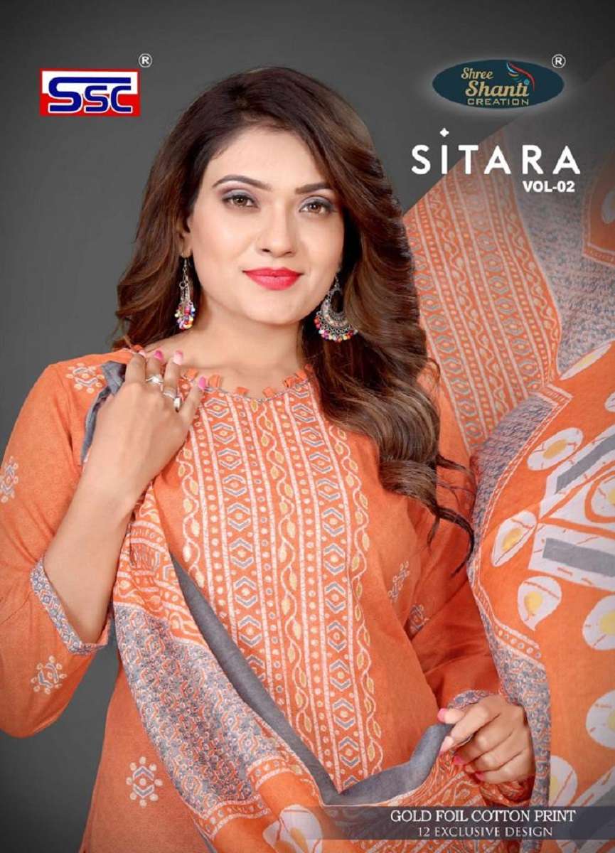 SSC Sitara Vol-2 - Dress Material  - Wholesale Catalog