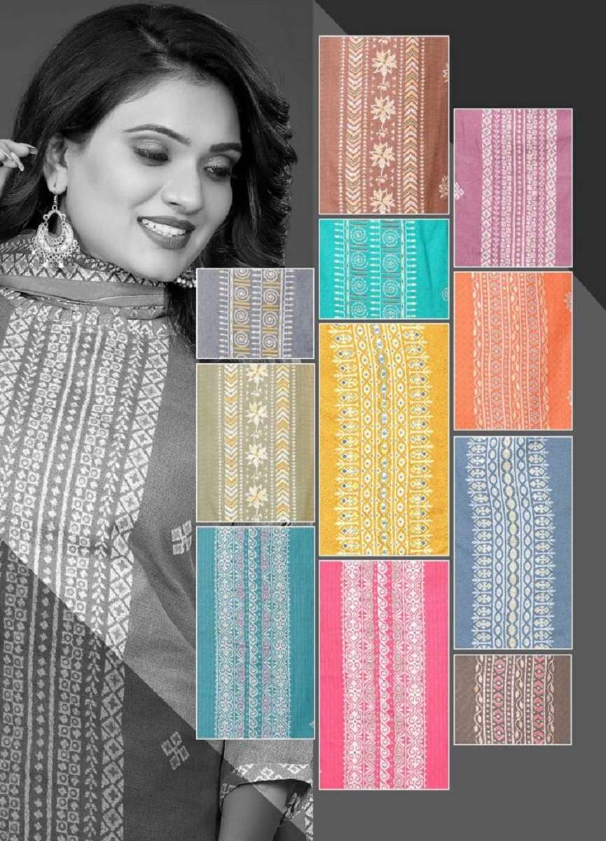 SSC Sitara Vol-2 - Dress Material  - Wholesale Catalog